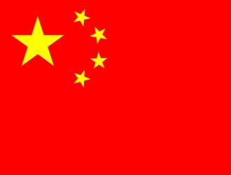 Flag from China
