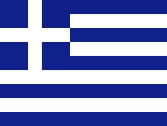 Drapeau de la Grèce